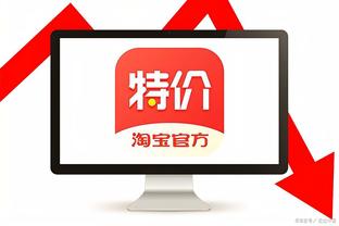 开云官网入口登录网页版下载安装截图0